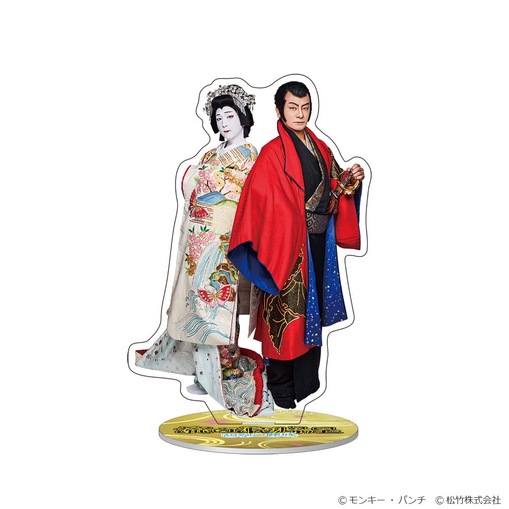 �w�����Q�W�� �ɐ��̗��x�A�N�����X�^���h�i�����Q�W��&���D�P�j