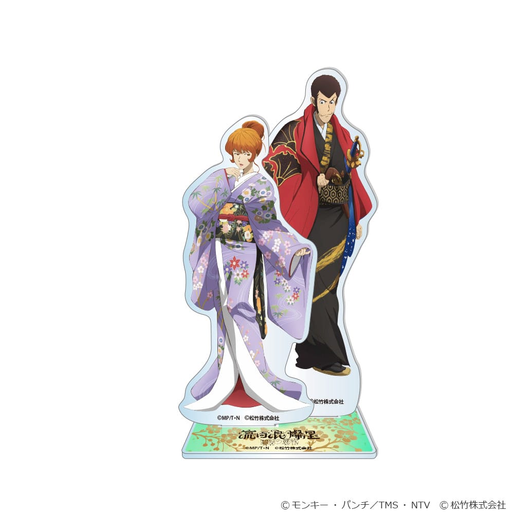 ���p���O�� �����Q�W�� �ɐ��̗�� �A�N�����X�^���h