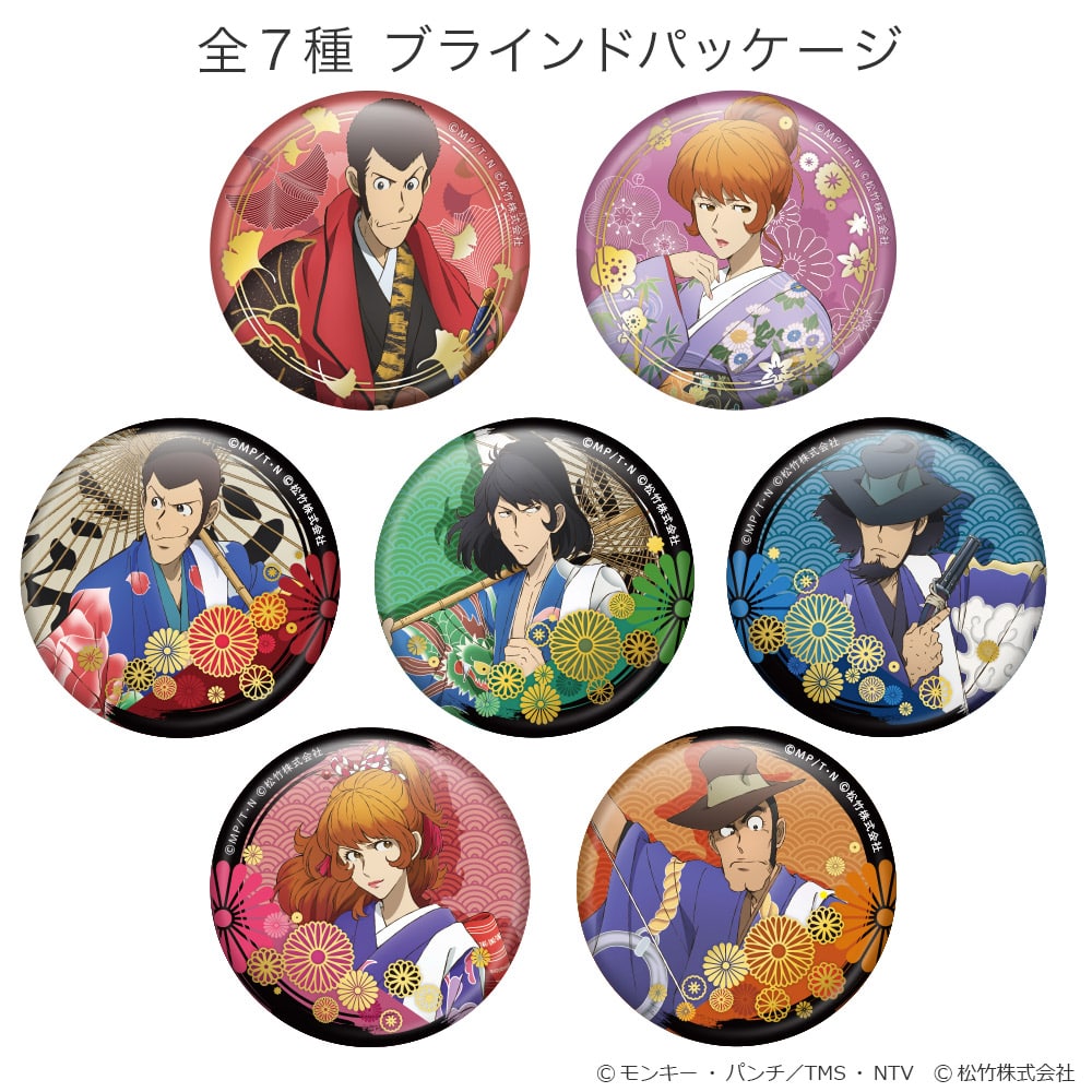 ���p���O�� �����Q�W�� �ɐ��̗�� �a�����������ʃo�b�W�i�S7��j�y�P�i�z