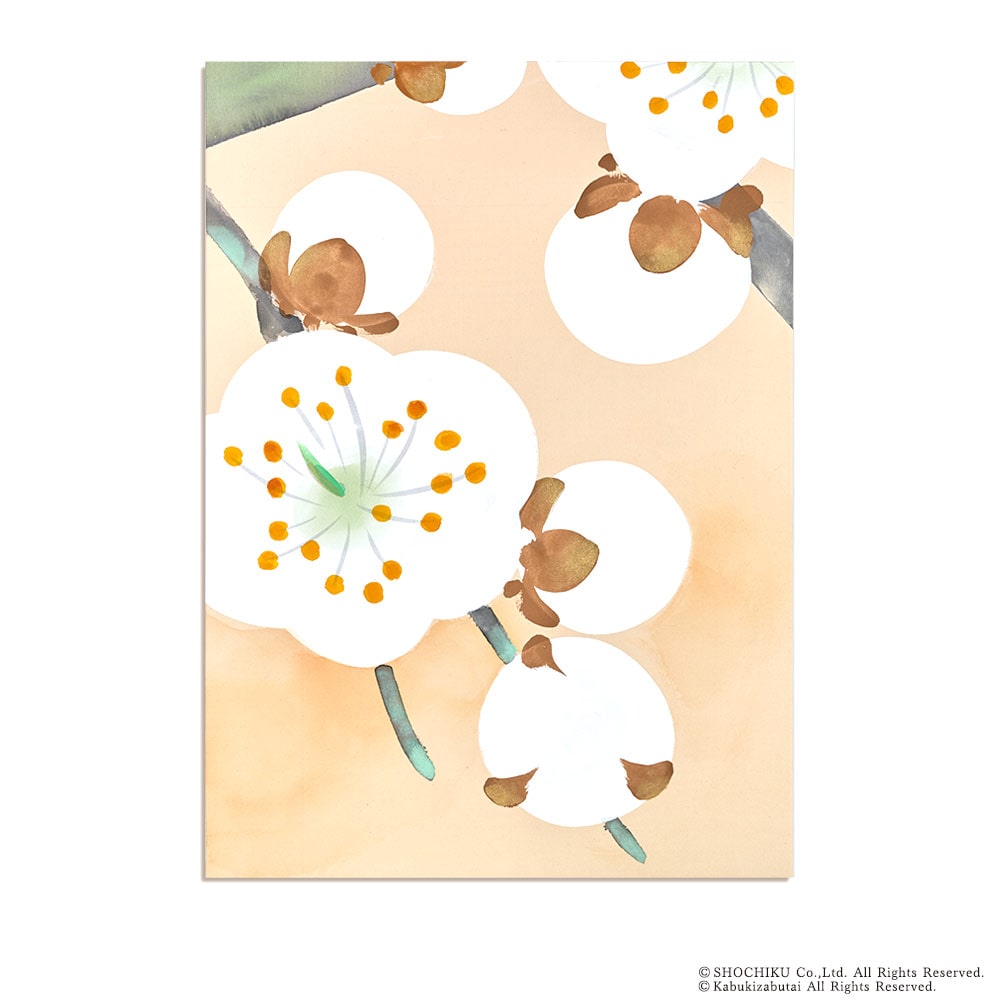 �w�i�� �p�l���� �猩���G�Ԏp� �t�������� 10