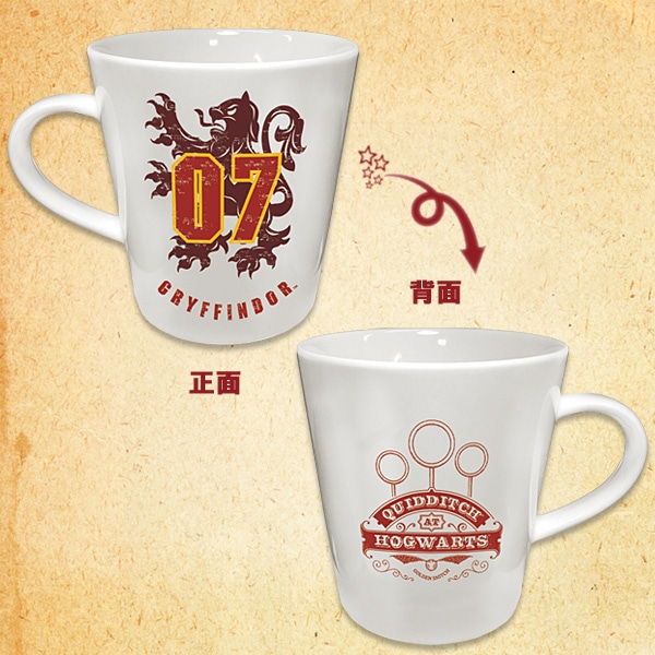 ハリー・ポッター　マグカップ（グリフィンドール）