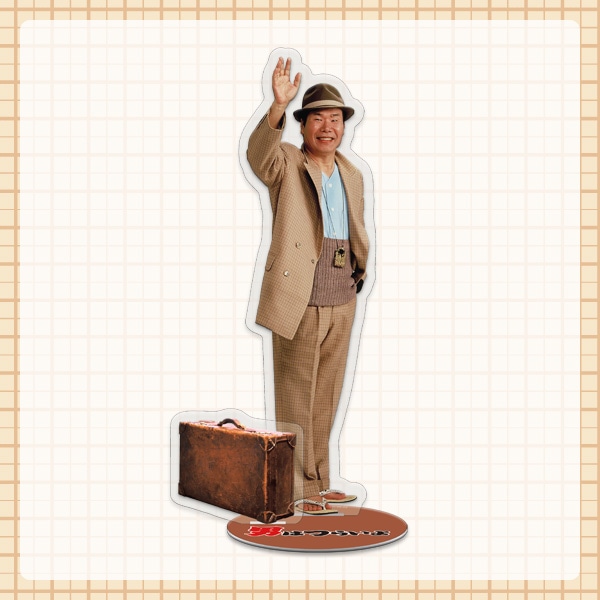 男はつらいよ アクリルスタンド 第1弾