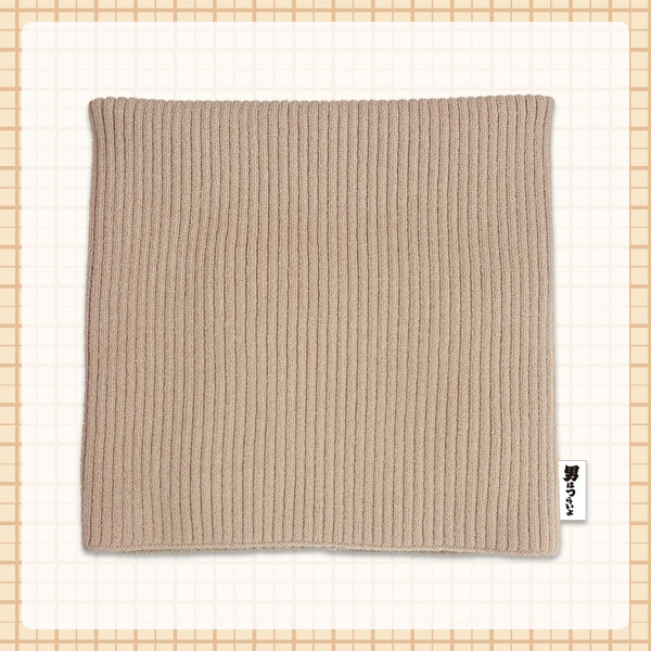 男はつらいよ 腹巻き