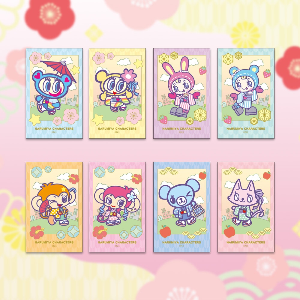 i~LN^[Y × VASARA@g[fBOu}Ch2iS8j