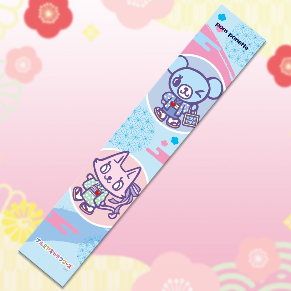 i~LN^[Y × VASARA@^Ii~g񁕃sRj