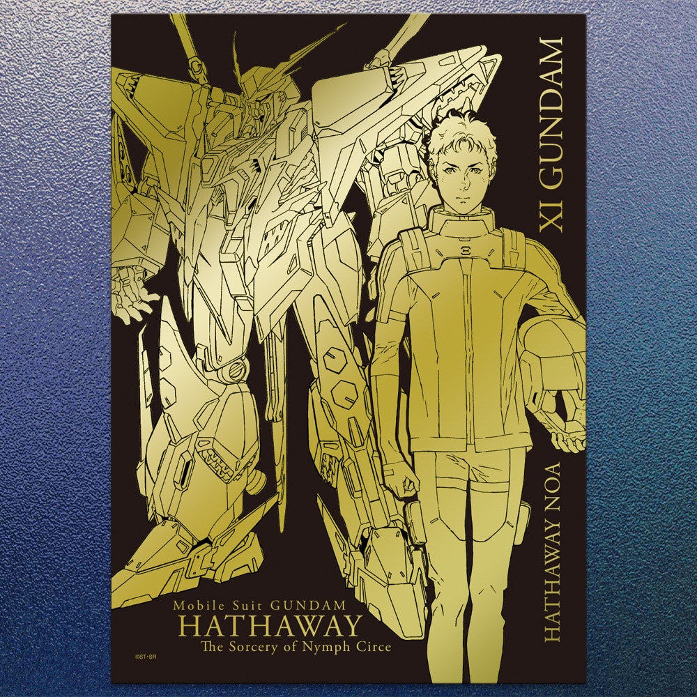 �@����m�K���_�� �M���̃n�T�E�F�C �L���P�[�̖����@A3�������|�X�^�[�i���K���_���A�n�T�E�F�C�E�m�A�j