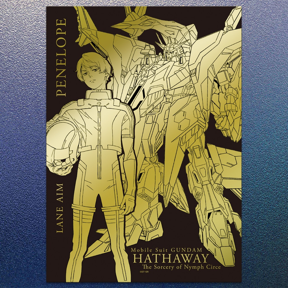 �@����m�K���_�� �M���̃n�T�E�F�C �L���P�[�̖����@A3�������|�X�^�[�i�y�[�l���y�[�A���[���E�G�C���j