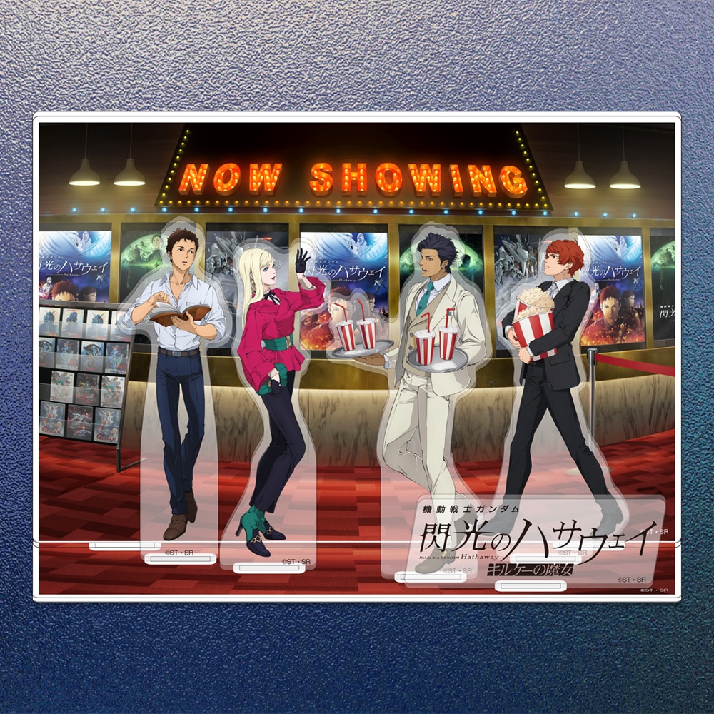 �@����m�K���_�� �M���̃n�T�E�F�C �L���P�[�̖����@�A�N�����W�I���}