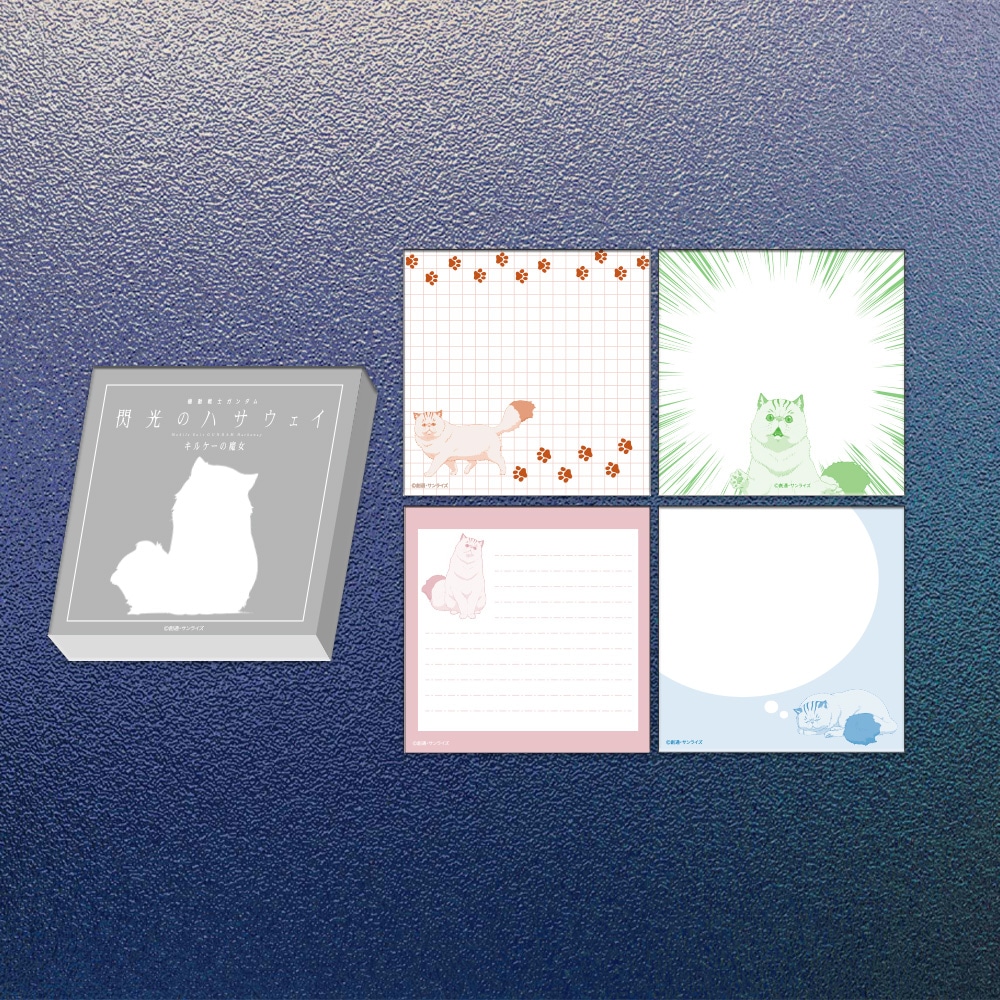 �@����m�K���_�� �M���̃n�T�E�F�C �L���P�[�̖����@�u���b�N�����@�L�����N�^�[ver.