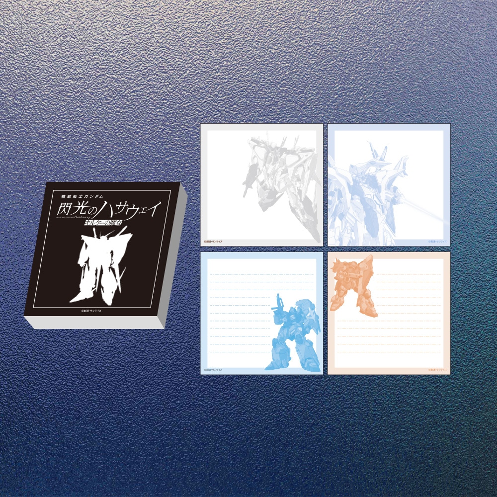 �@����m�K���_�� �M���̃n�T�E�F�C �L���P�[�̖����@�u���b�N�����@���r���X�[�cver.