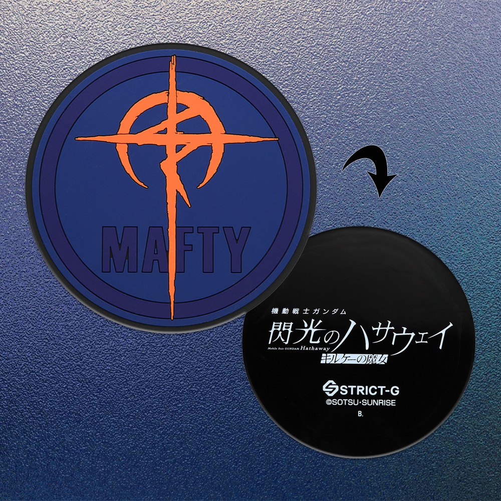 STRICT-G�w�@����m�K���_�� �M���̃n�T�E�F�C �L���P�[�̖����x���o�[�R�[�X�^�[