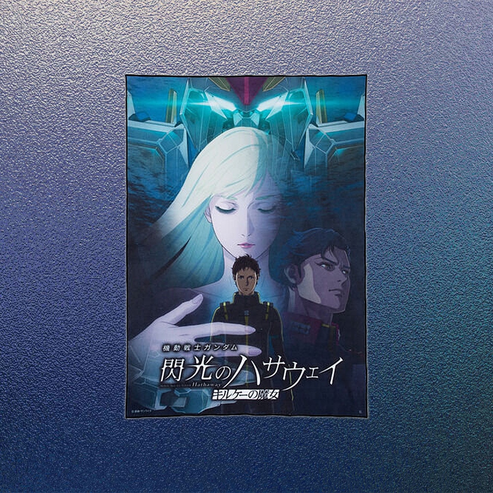 �@����m�K���_�� �M���̃n�T�E�F�C �L���P�[�̖��� �L�[�r�W���A�� B2�^�I��