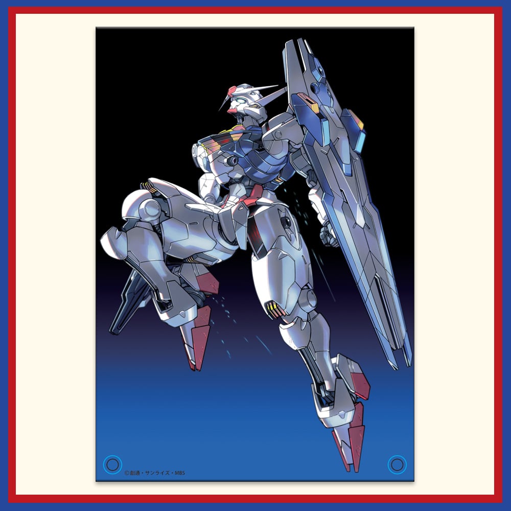 �K���_���V�l�}�����[ feat. �M���̃n�T�E�F�C�@�A�N�����p�l���@�w�@����m�K���_�� �����̖����x�Q