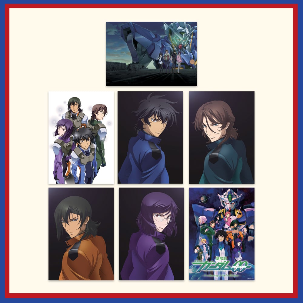 �K���_���V�l�}�����[ feat. �M���̃n�T�E�F�C�@�����C���X�g�Z�b�g�@�u�@����m�K���_�� 00�V���[�Y�v