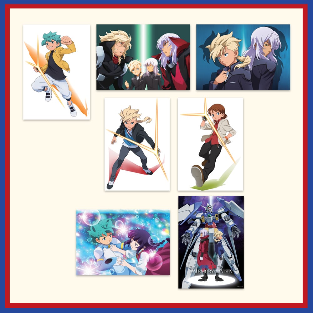 �K���_���V�l�}�����[ feat. �M���̃n�T�E�F�C�@�����C���X�g�Z�b�g�@�u�@����m�K���_�� AGE�V���[�Y�v