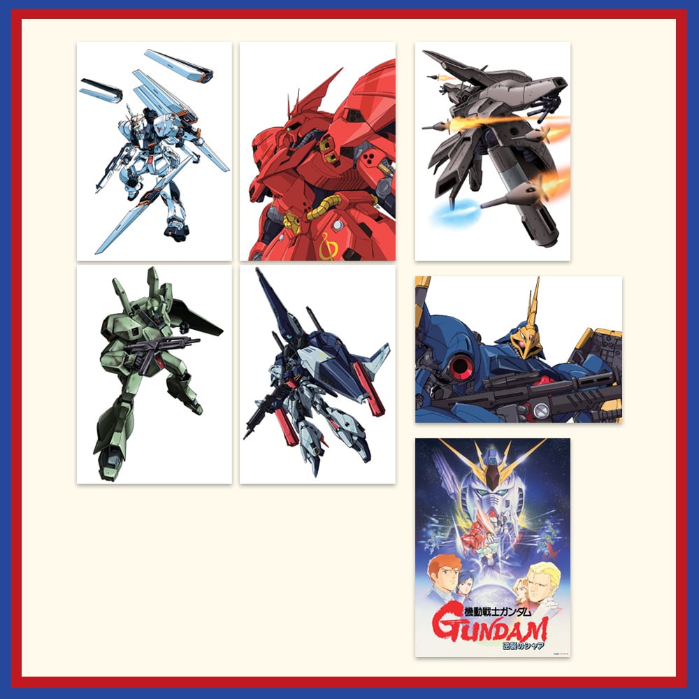 �K���_���V�l�}�����[ feat. �M���̃n�T�E�F�C�@�����C���X�g�Z�b�g�@�w�@����m�K���_�� �t�P�̃V���A�x