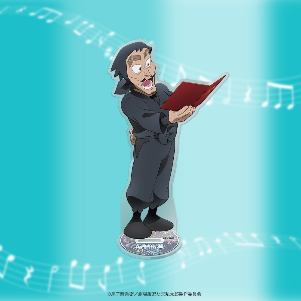 ����� �E���ܗ����Y �h�N�^�P�E�ґ��ŋ��̌R�t �V�l�}�R���T�[�g�̒i in���s����@�A�N�����X�^���h�@�R�c�`��