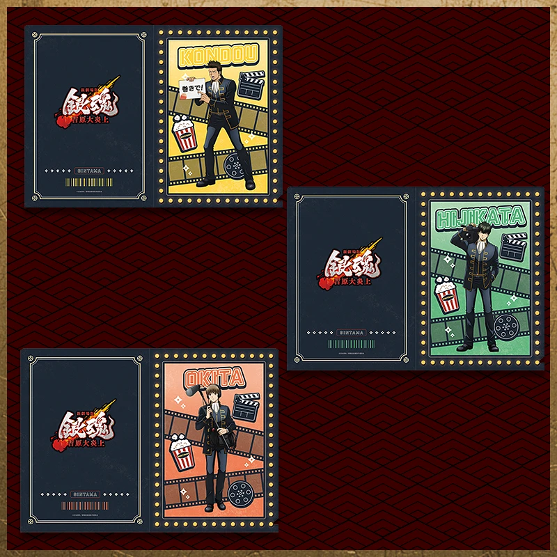 �V����� �⍰ -�g���削��-�@�~�j�N���A�t�@�C���Z�b�gB�i�ߓ��A�y���A���c�j