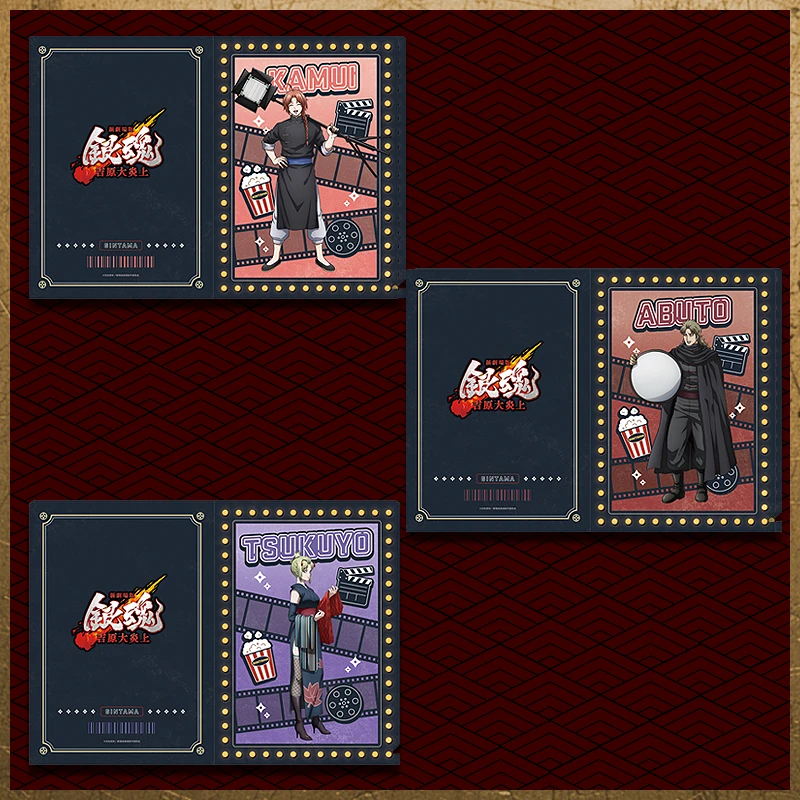 �V����� �⍰ -�g���削��-�@�~�j�N���A�t�@�C���Z�b�gC�i�_�ЁA�����e�A���r�j