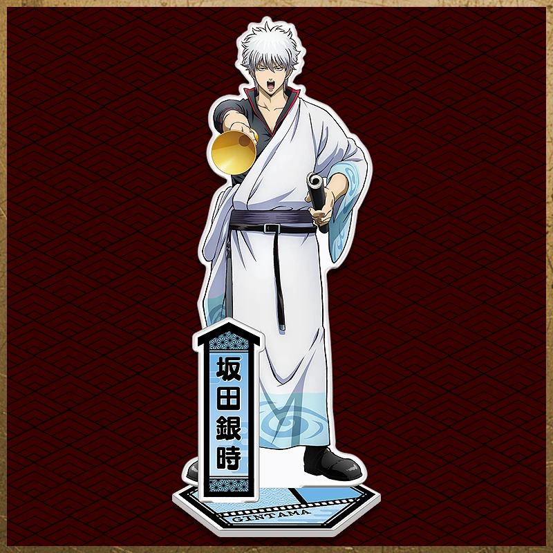 �V����� �⍰ -�g���削��-�@�A�N�����X�^���h�i��c�⎞�j