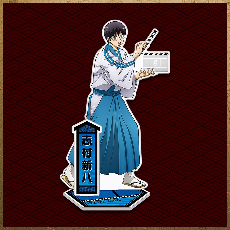 �V����� �⍰ -�g���削��-�@�A�N�����X�^���h�i�u���V���j