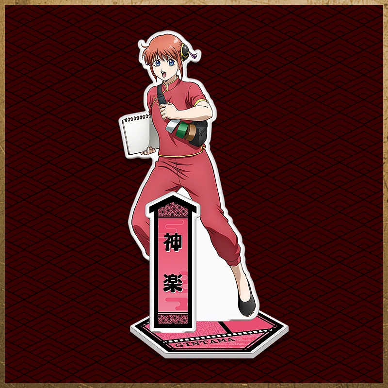 �V����� �⍰ -�g���削��-�@�A�N�����X�^���h�i�_�y�j