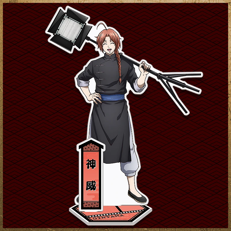 �V����� �⍰ -�g���削��-�@�A�N�����X�^���h�i�_�Ёj