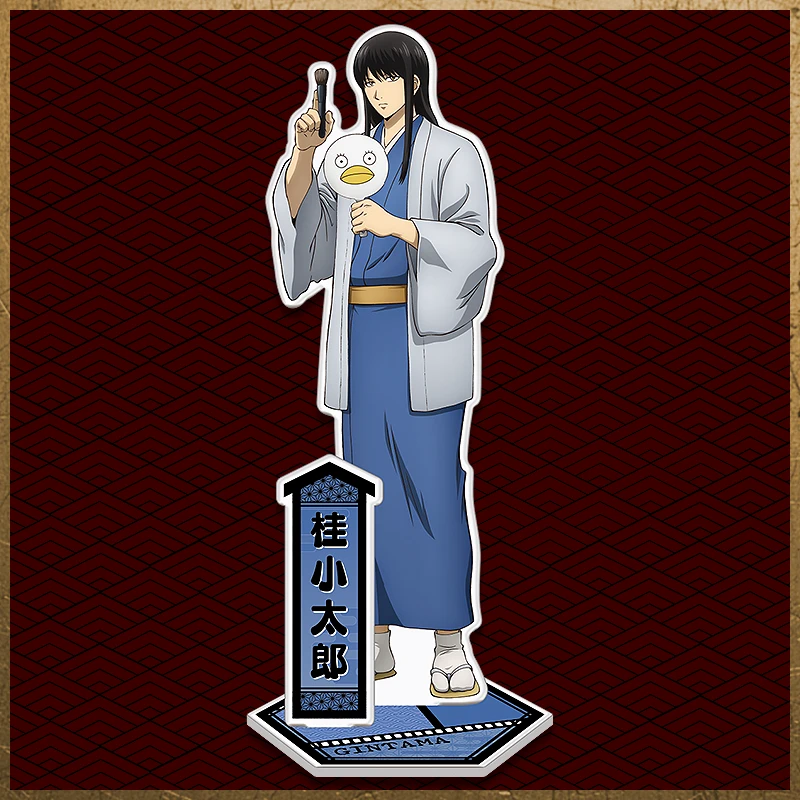 �V����� �⍰ -�g���削��-�@�A�N�����X�^���h�i�j�����Y�j