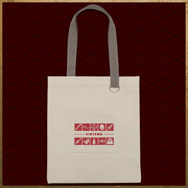 �V����� �⍰ -�g���削��-�@�g�[�g�o�b�O