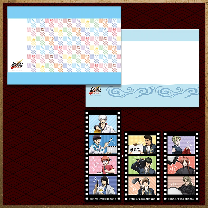 �V����� �⍰ -�g���削��-�@�u�b�N�J�o�[&�u�b�N�}�[�N�Z�b�g