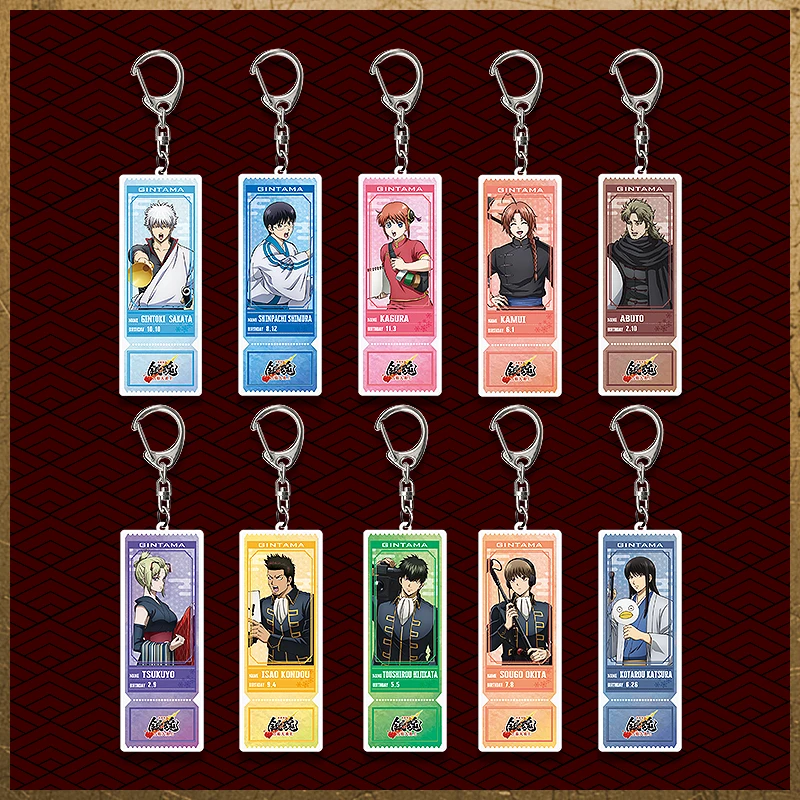 �V����� �⍰ -�g���削��-�@�g���[�f�B���O�`�P�b�g���L�[�z���_�[