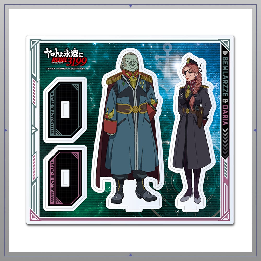 ���}�g��i���� REBEL3199 ��܏́@���M�̋�͑��@�A�N�����X�^���h�@�y�x�����E�t�H���E�x�����[�[�������h�~�E�_�[�����z