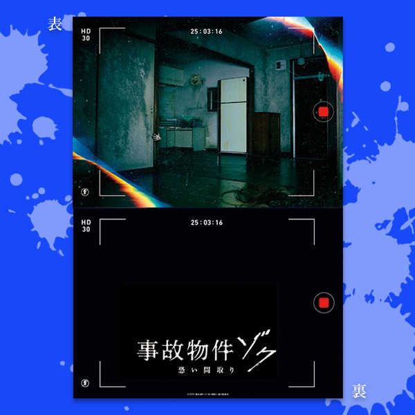 ̕]N Ԏ@B5m[g