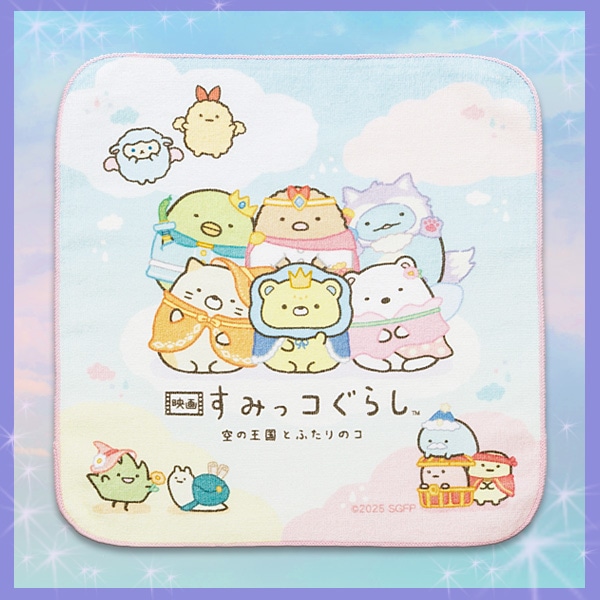 wf ݂R炵 ̉Ƃӂ̃Rx@~j^I(CM56001)