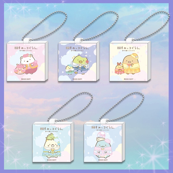 wf ݂R炵 ̉Ƃӂ̃Rx@~jLoXL[z_[ Ver. / S5i_̔j