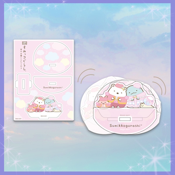 wf ݂R炵 ̉Ƃӂ̃Rx@ANX^h / 낭&Ƃ