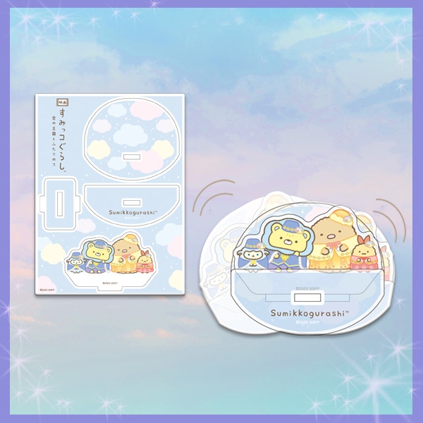 wf ݂R炵 ̉Ƃӂ̃Rx@ANX^h / &Ƃ񂩂