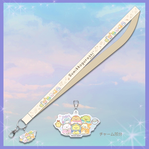 wf ݂R炵 ̉Ƃӂ̃Rx@lbNXgbv(AN`[tj