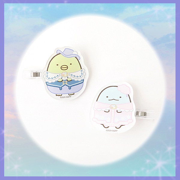 wf ݂R炵 ̉Ƃӂ̃Rx@wANbv2Zbg^؂񂬂HƂ