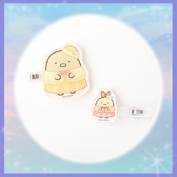 wf ݂R炵 ̉Ƃӂ̃Rx@wANbv2Zbg^Ƃ񂩂тӂ炢̂