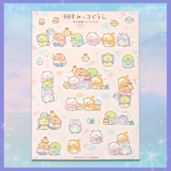 wf ݂R炵 ̉Ƃӂ̃Rx@LLzOV[^A`ߑ