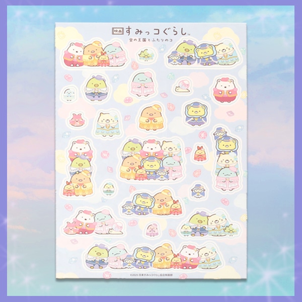 wf ݂R炵 ̉Ƃӂ̃Rx@LLzOV[^Bߑ