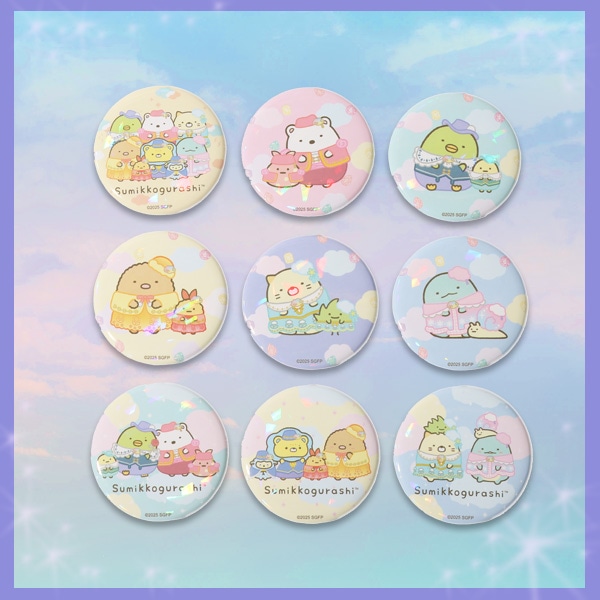 wf ݂R炵 ̉Ƃӂ̃Rx@LobWRNV