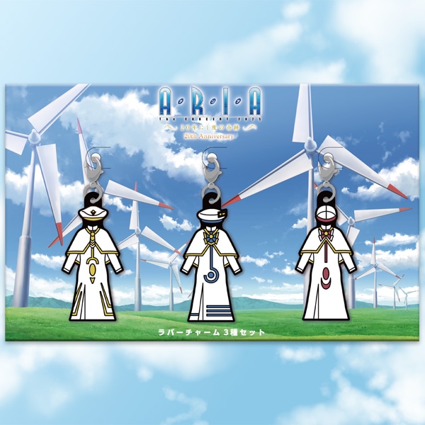 ARIA The CONCERT 2025@o[`[3Zbg