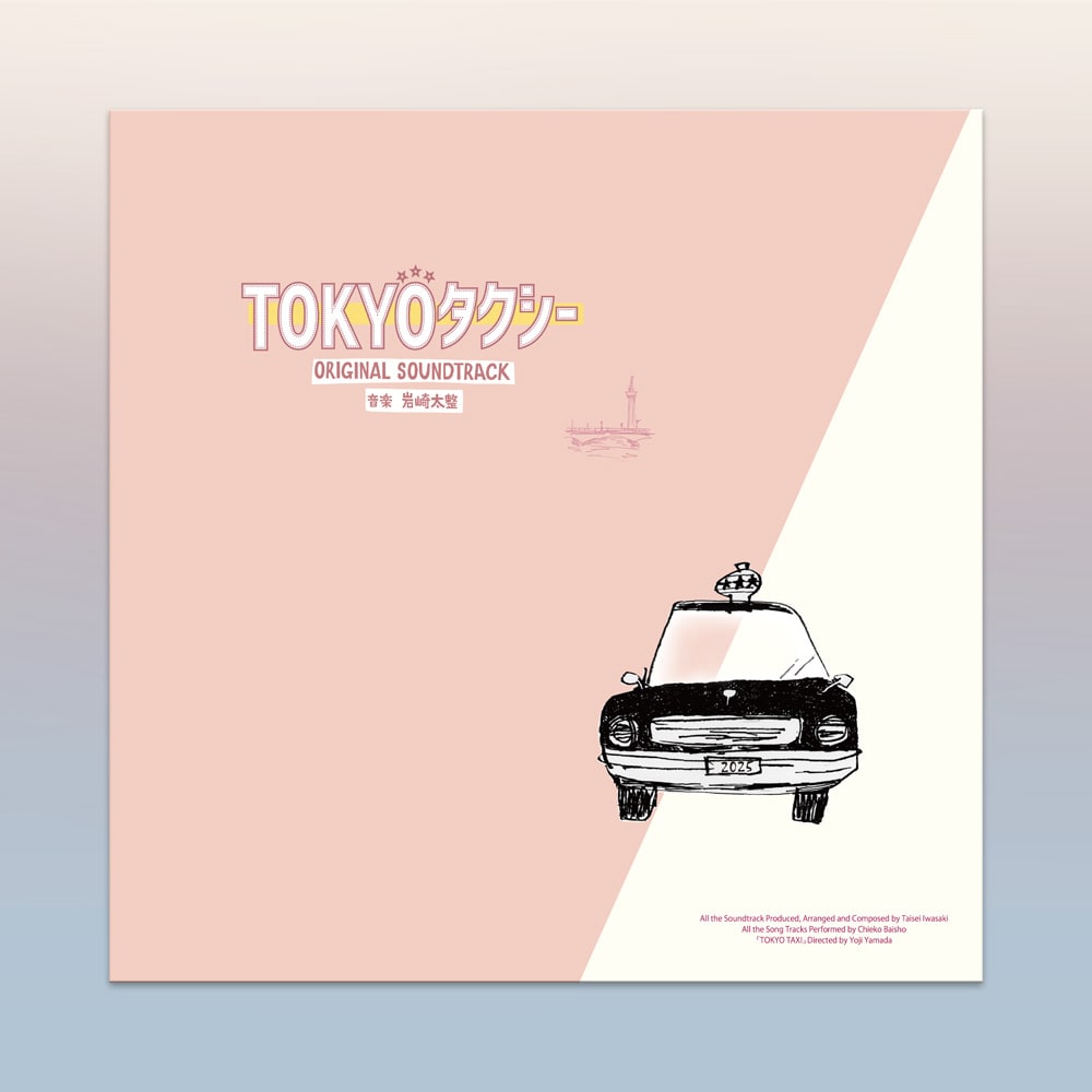 uTOKYO^NV[vIWiETEhgbN