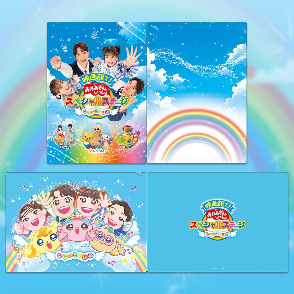 fقŁIuƂvXyVXe[W ȂȂ̂͂ˁ@NAt@CZbg