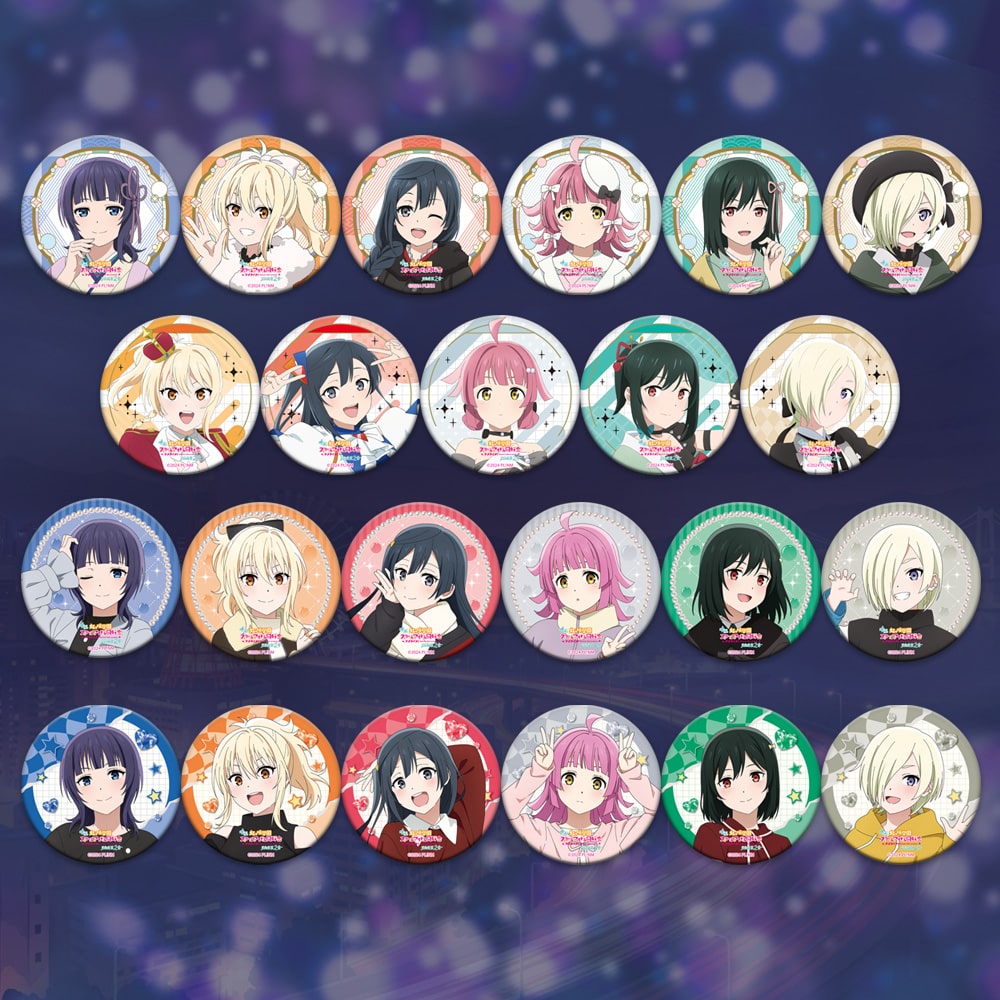 fwuCuIwXN[AChD  2́x@g[fBOʃobWiS23j