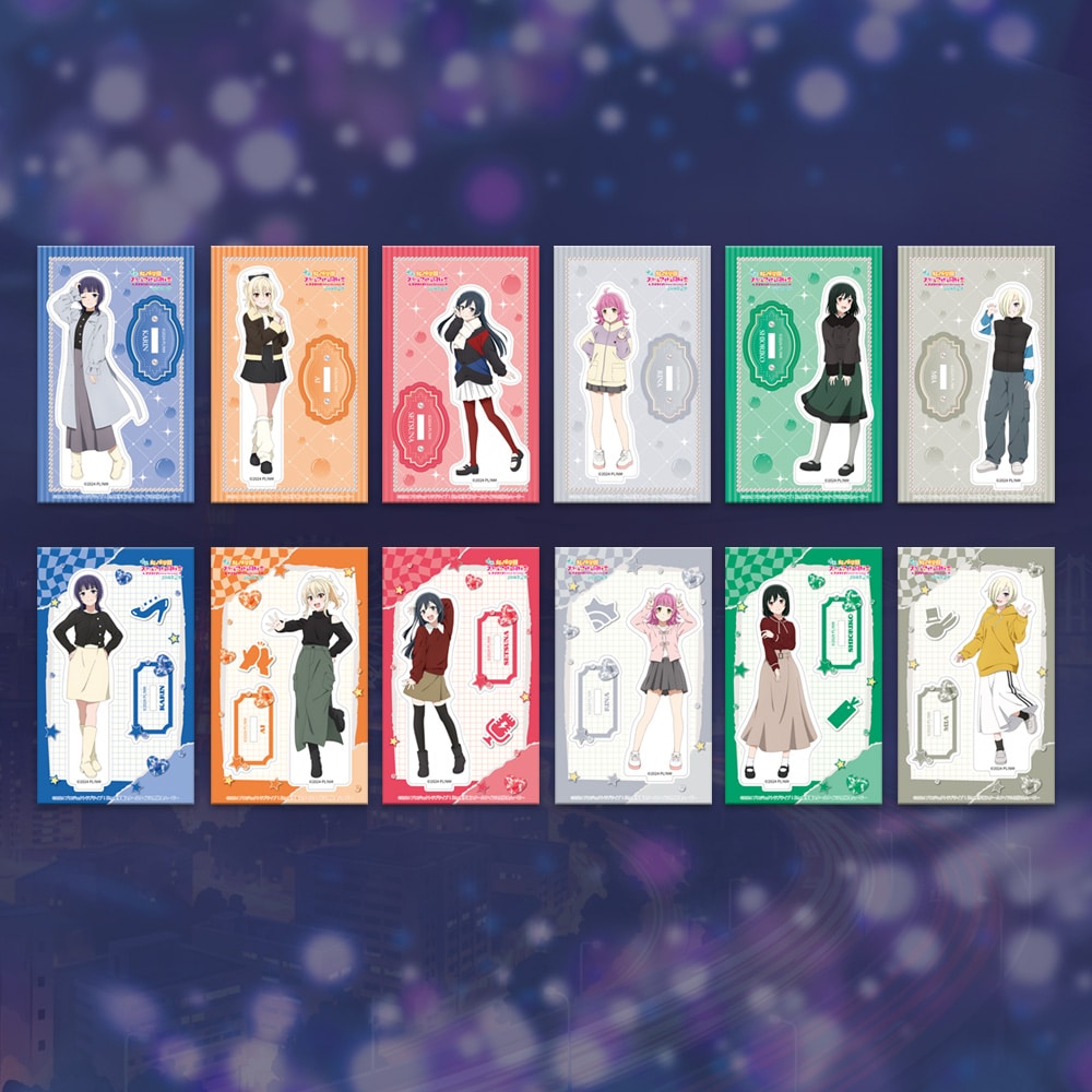 映画『ラブライブ!虹ヶ咲学園スクールアイドル同好会 完結編 第2章』 トレーディングアクリルスタンド 京都・大阪・神戸メンバー ver.(全12種)