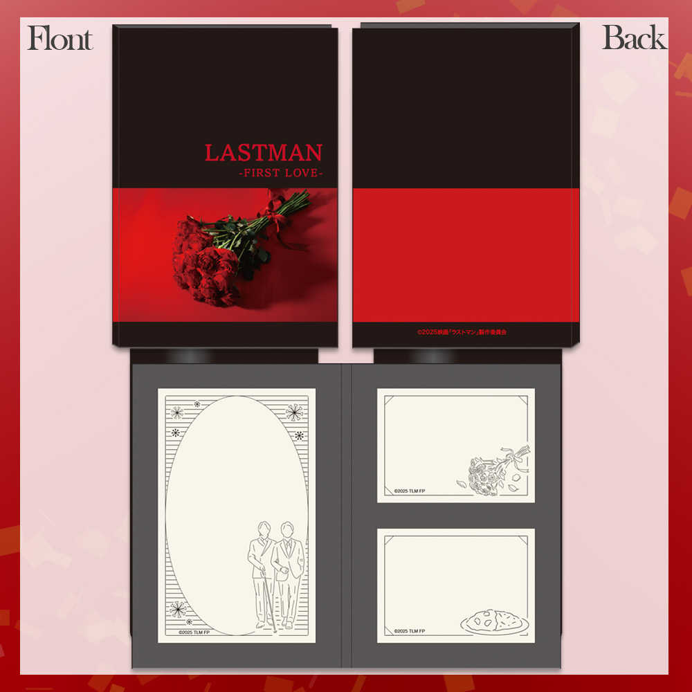 �f�� ���X�g�}�� -FIRST LOVE-�@�u�b�N�^�t�