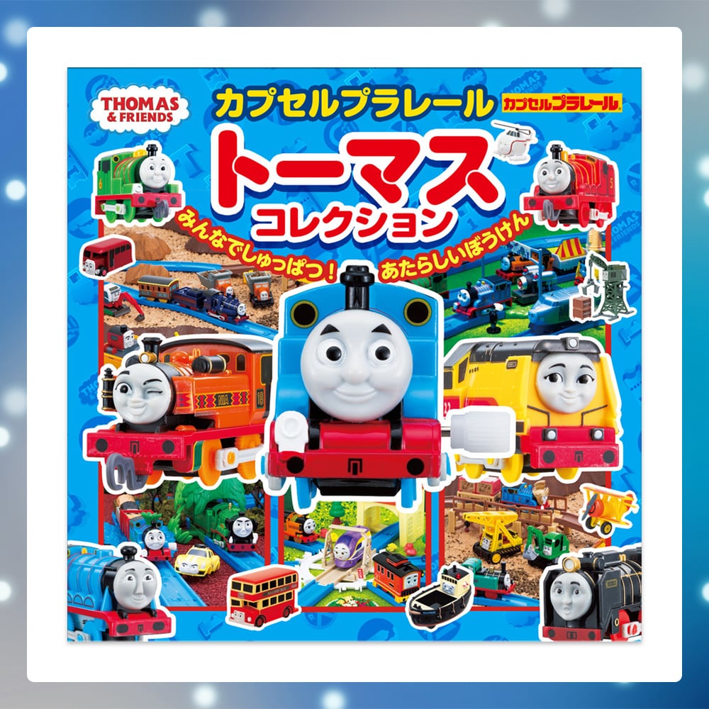 JvZv[g[}XRNV@ ݂ȂłςI@炵ڂ